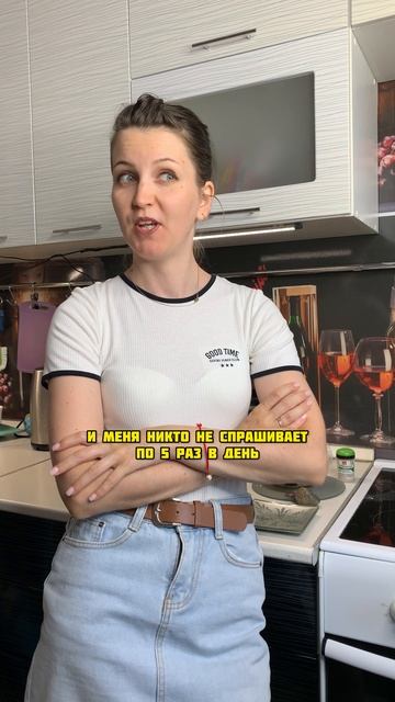 Хорошо, что женщина #shorts