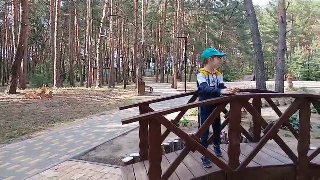 Эко парк