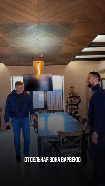 Дом со своей набережной