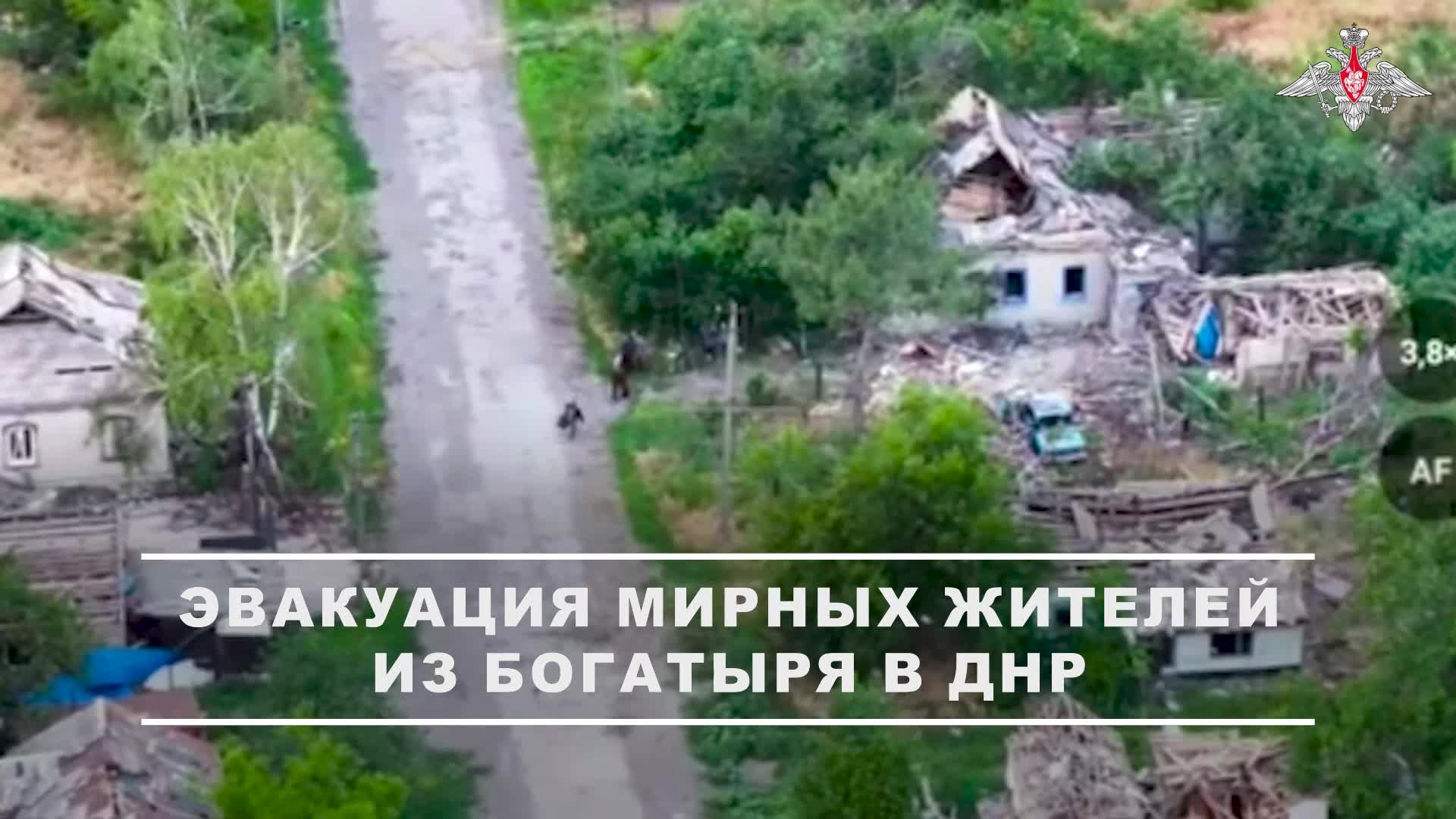 🪖 Военнослужащие мотострелкового полка группировки войск «Восток» эвакуировали мирных жителей из...