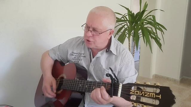 Прощание с городом - А. Городницкий (шестидесятники). 25.06.2025.
