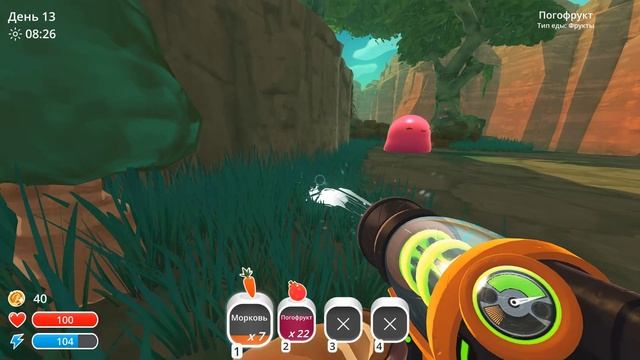 💥 ПЕРВЫЙ ГОРДО СЛАЙМ И КЛЮЧ | Slime Rancher 1