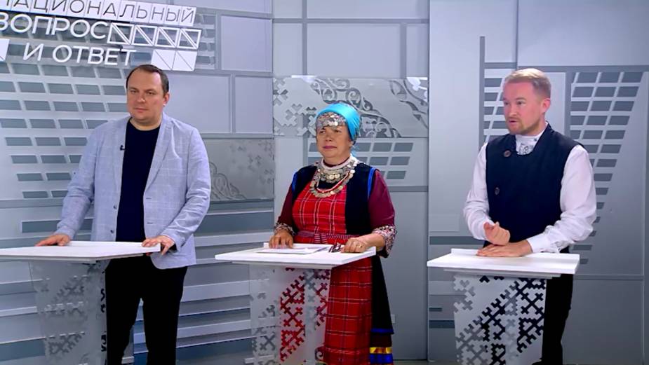 Программа "Национальный вопрос и ответ" от 11.06.2025 о празднике удмуртской культуры "Гырон Быдтон"