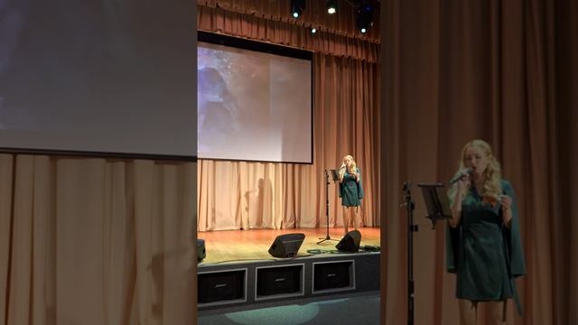 Письмо домой