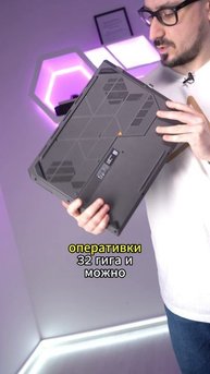 💻 TUF Gaming A14 (2025) — идеальный баланс производительности  и стиля! 🤩
