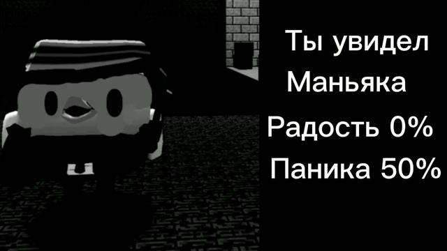 Ты увидел... |психованные лица радмира22к