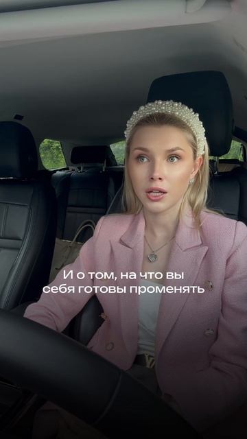 Есть ли оправдание для любовниц?