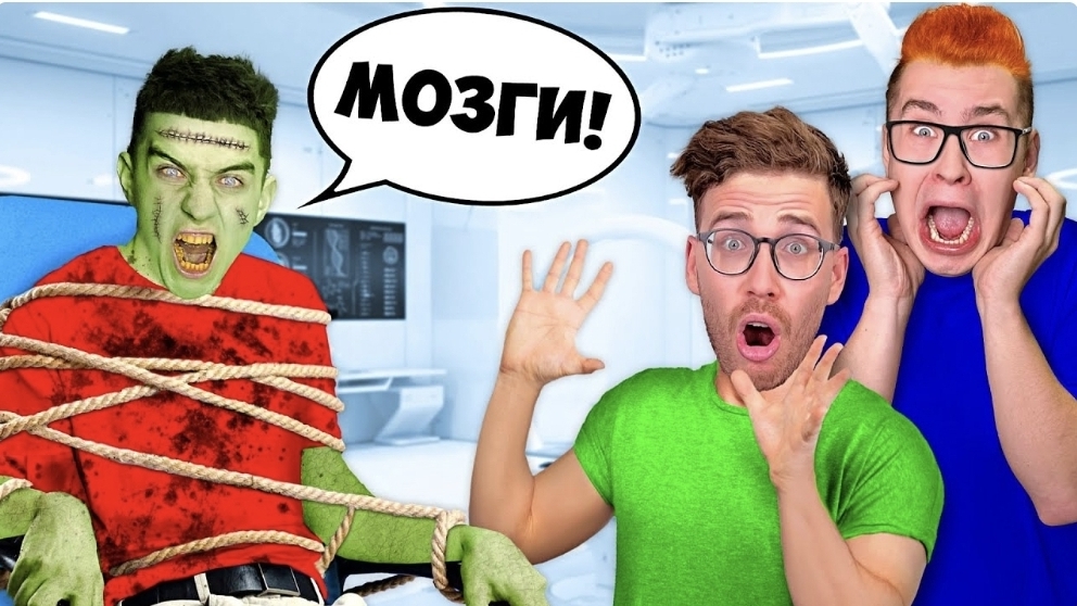 Глент Стал Зомби!!! Челлендж