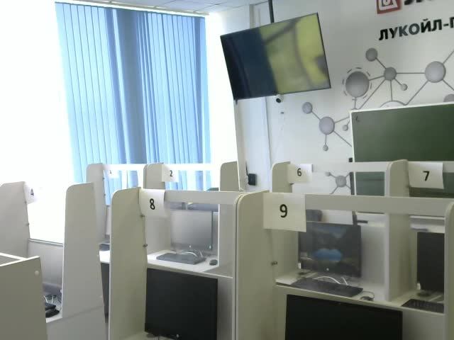 Демо-экзамен 25.06.2025