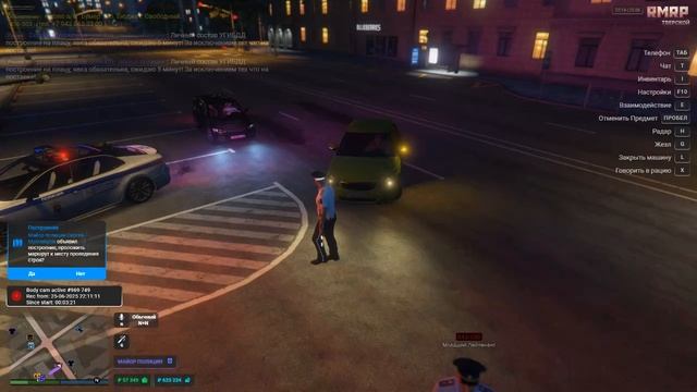 Grand Theft Auto V 2025.06.25 - 22.13.35.02
