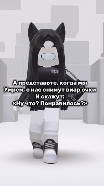 ы
