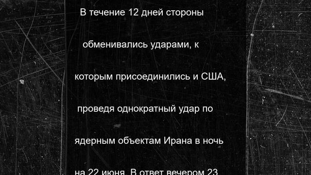 У ЦАХАЛ заканчиваются некоторые виды ключевого вооружения и боеприпасы
