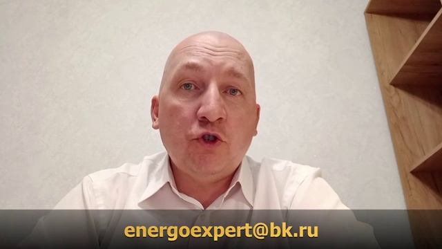 Банкротство СНТ как способ передачи сетей