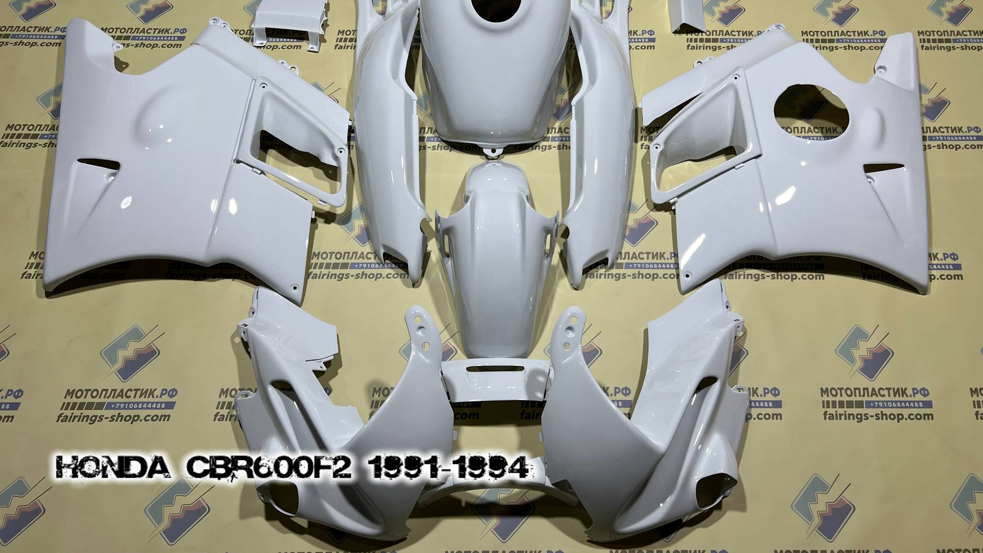 Honda CBR600F2 1991-1994 ||| мотопластик.рф