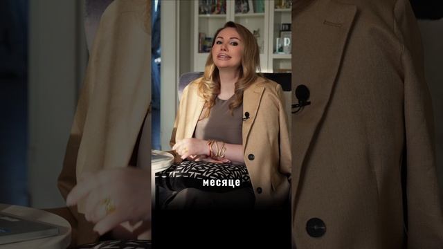 Скоро все начнет оттормаживаться! Это не провал. Это перенастройка.