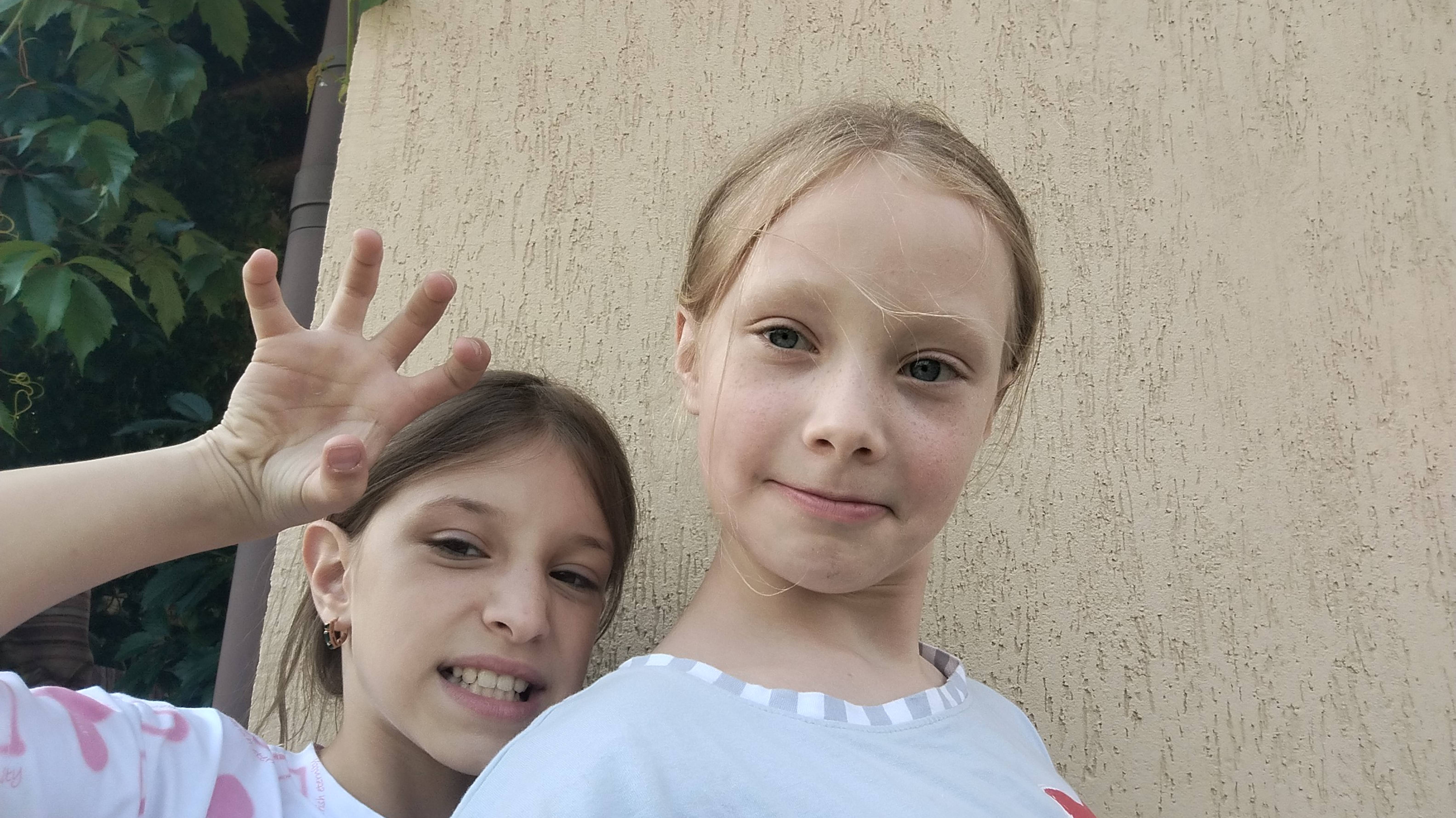 Наши произвеща