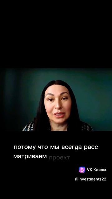 Новый поселок таунхаусов в Подмосковье со своей инфраструктурой #таунхаус #недвижимостьмосква