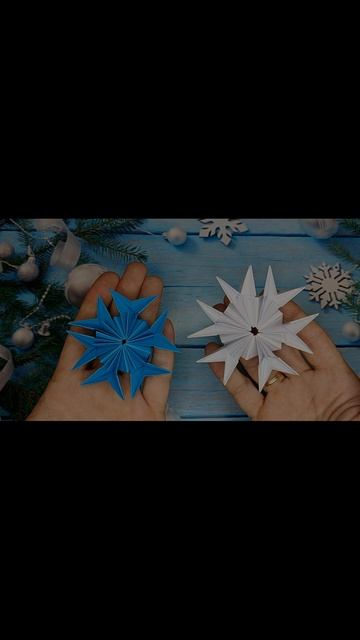 Как сделать новогодние Снежинки из Бумаги