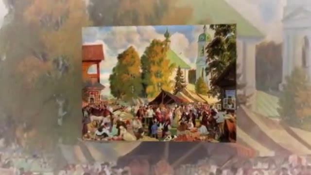 Русская плясовая