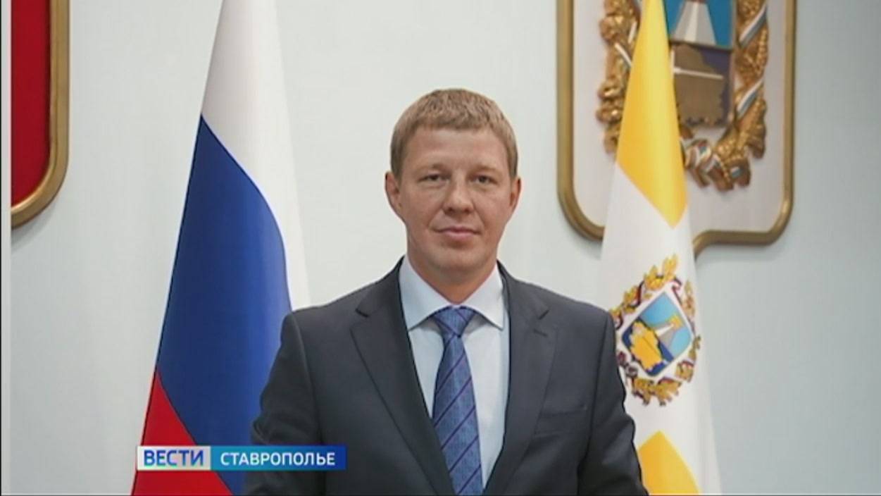 Глава Ставрополья назначил  нового вице-премьера правительства края