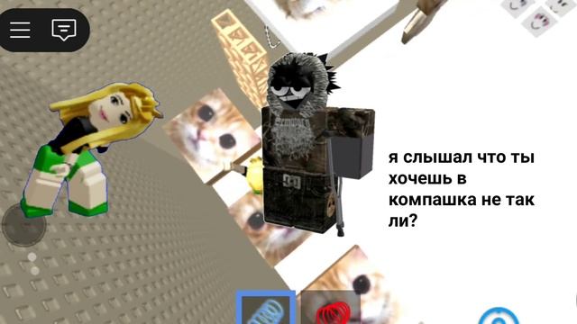 *Сахарок* 1 часть #roblox #mm2 #CAXAPOK
