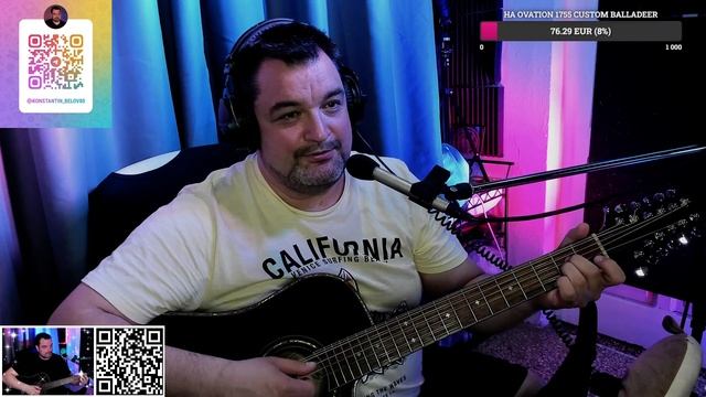 Красивая фишка соль минора... 12 струнная гитара. Классический строй.