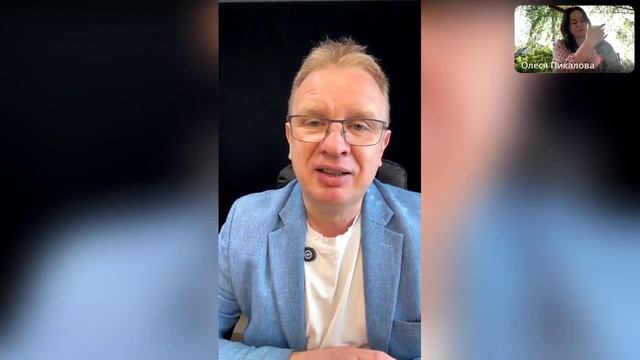 а: В каких сообществах состоите и почему это важно для вас 

▶️ Авторская программа Олега Свиридова