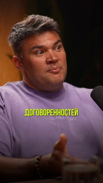 Будь ребёнком в трудные моменты @kombain21  #валентингубер #психология #кириллкошарин #развитие