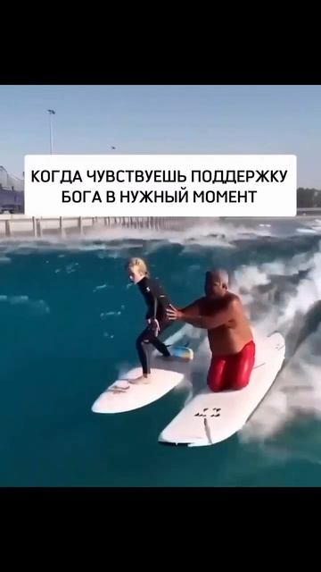 ✨ Ты в курсе, что Бог живёт внутри тебя?
Это не просто фраза, а ключ.
