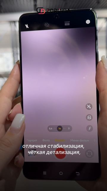 📱 iQOO 13 — идеальный смартфон для геймеров и не только!