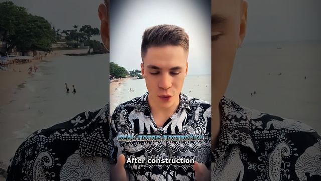Твоя Основа Жизни: Почему фундамент мышления важнее всего #сссам