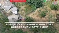 🪖 Военнослужащие 36-й гвардейской мотострелковой бригады группировки войск «Восток» менее чем за...