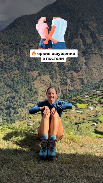 Попробуй эти простые упражнения. Подпишись и читай описание ✅