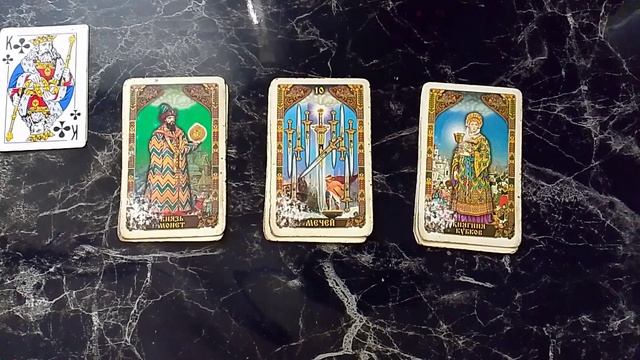 БУМЕРАНГ ПРЕДАТЕЛЮ