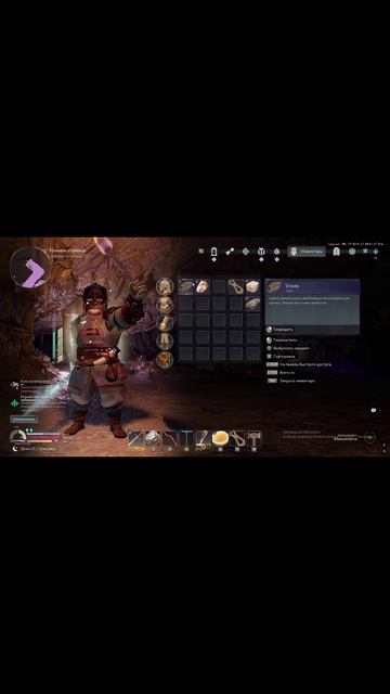 Когда не дали...или дали за щеку.