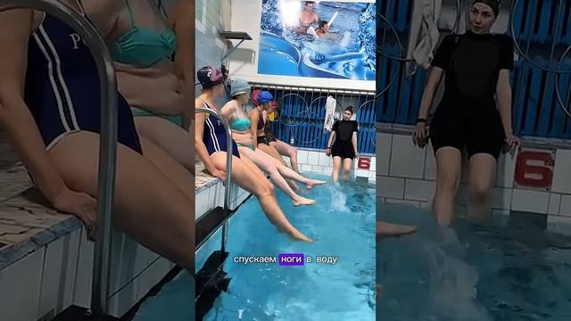 Про ноги в кроле
