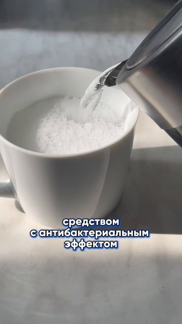 Хочешь здоровую кожу? Тогда мой правильно кисти 💙