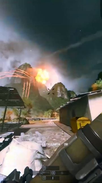 Battlefield 4 ( Rid )