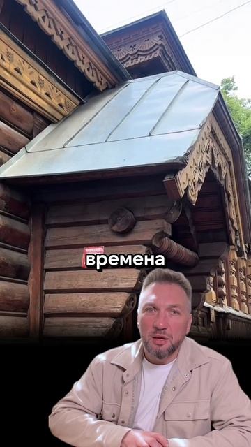 Арбат: улица поэтов и шпионов. История, которая жива