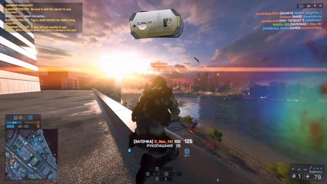 Battlefield 4 (1434)