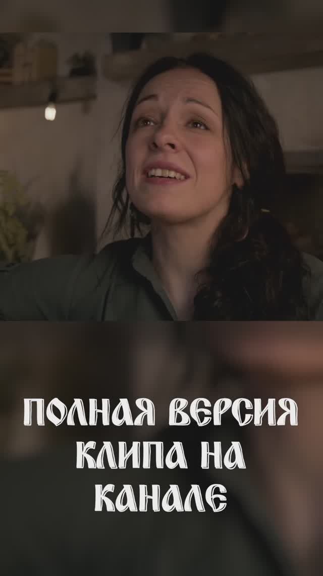 Твой крест - начало пути