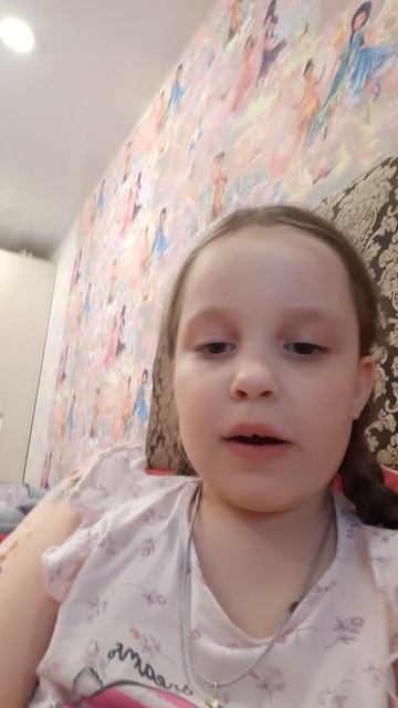 показываю свою анимацию