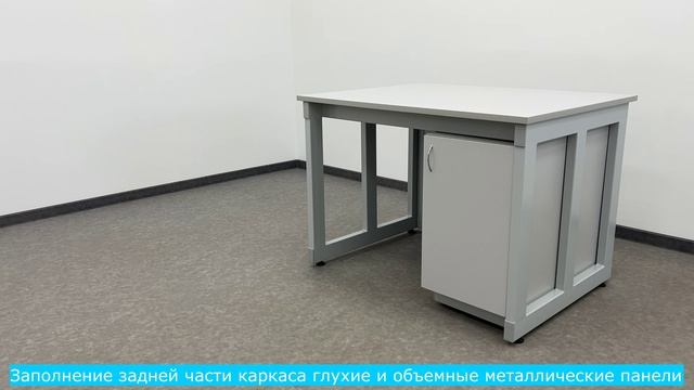 Стол усиленный С-580 (Люкс)