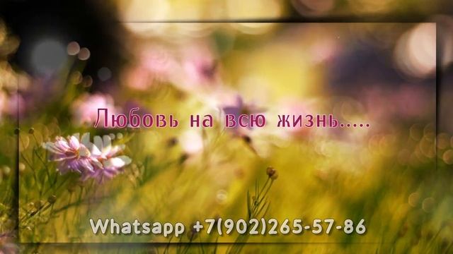 Шикарное поздравление с днем рожденья мужчине от родственников