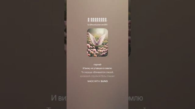 176 А на этой войне 176 диск