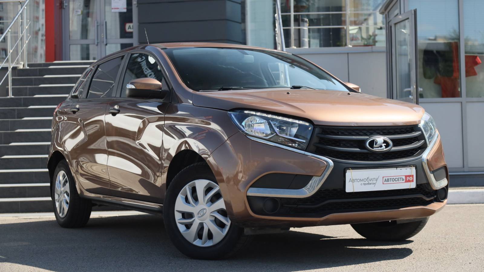 LADA XRAY
