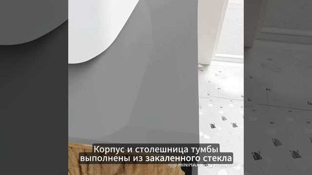 Colombina 600 мм кварц