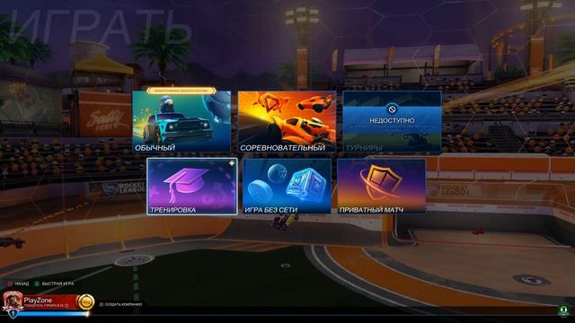 ПОБЕЖДАЕМ НА САМОНАВОДЧИКЕ | Rocket League 💥