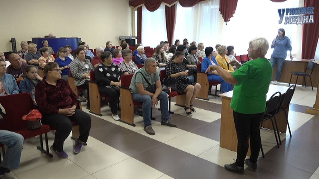Встреча отделения ВОРДИ с родителями детей-инвалидов