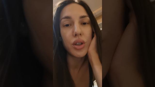 Я не хочу повторить это со своим ребёнком